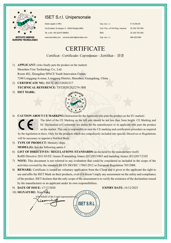 ISETC.002320201217-1.jpg