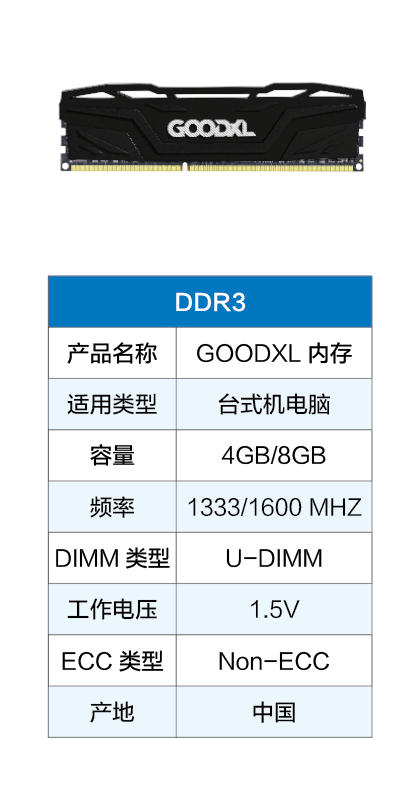 微信图片_20250316173455.png